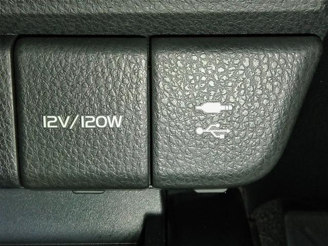 カムリ ＷＳレザーパッケージ　ハイブリッド　ワンオーナー　サンルーフ　革シート　電動シート　安全装備　衝突被害軽減システム　横滑り防止機能　ＡＢＳ　エアバッグ　オートクルーズコントロール　盗難防止装置　バックカメラ　ＥＴＣ　ＣＤ（30枚目）