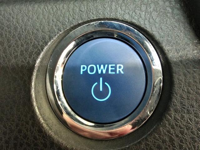 カムリ ＷＳレザーパッケージ　ハイブリッド　ワンオーナー　サンルーフ　革シート　電動シート　安全装備　衝突被害軽減システム　横滑り防止機能　ＡＢＳ　エアバッグ　オートクルーズコントロール　盗難防止装置　バックカメラ　ＥＴＣ　ＣＤ（37枚目）