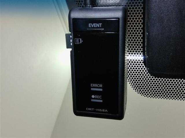 カムリ ＷＳレザーパッケージ　ハイブリッド　ワンオーナー　サンルーフ　革シート　電動シート　安全装備　衝突被害軽減システム　横滑り防止機能　ＡＢＳ　エアバッグ　オートクルーズコントロール　盗難防止装置　バックカメラ　ＥＴＣ　ＣＤ（38枚目）