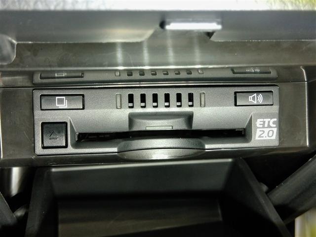 カムリ ＷＳレザーパッケージ　ハイブリッド　ワンオーナー　サンルーフ　革シート　電動シート　安全装備　衝突被害軽減システム　横滑り防止機能　ＡＢＳ　エアバッグ　オートクルーズコントロール　盗難防止装置　バックカメラ　ＥＴＣ　ＣＤ（39枚目）