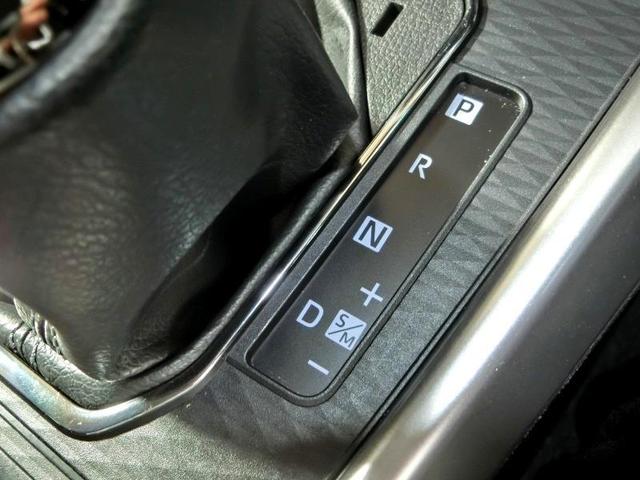 ライズ Ｚ　ワンオーナー　安全装備　衝突被害軽減システム　横滑り防止機能　ＡＢＳ　エアバッグ　オートクルーズコントロール　盗難防止装置　アイドリングストップ　バックカメラ　ＥＴＣ　ドラレコ　ＣＤ　スマートキー（12枚目）