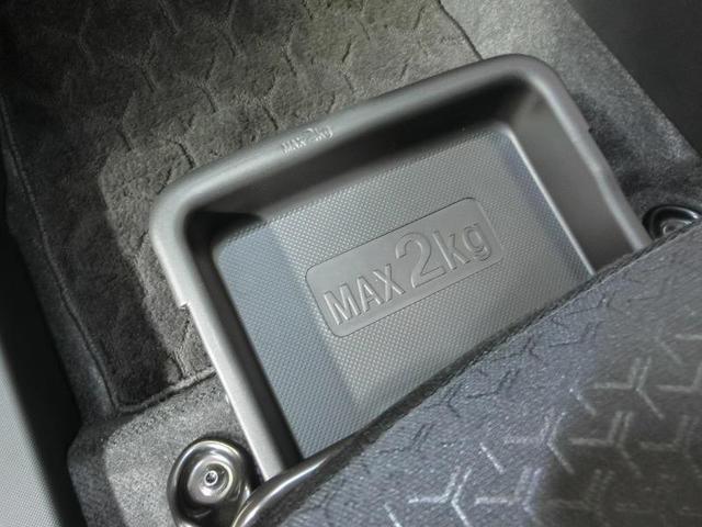 ライズ Ｚ　ワンオーナー　安全装備　衝突被害軽減システム　横滑り防止機能　ＡＢＳ　エアバッグ　オートクルーズコントロール　盗難防止装置　アイドリングストップ　バックカメラ　ＥＴＣ　ドラレコ　ＣＤ　スマートキー（14枚目）