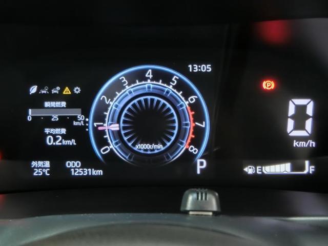 ライズ Ｚ　ワンオーナー　安全装備　衝突被害軽減システム　横滑り防止機能　ＡＢＳ　エアバッグ　オートクルーズコントロール　盗難防止装置　アイドリングストップ　バックカメラ　ＥＴＣ　ドラレコ　ＣＤ　スマートキー（15枚目）