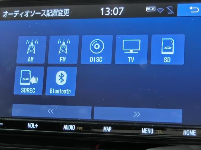 ライズ Ｚ　ワンオーナー　安全装備　衝突被害軽減システム　横滑り防止機能　ＡＢＳ　エアバッグ　オートクルーズコントロール　盗難防止装置　アイドリングストップ　バックカメラ　ＥＴＣ　ドラレコ　ＣＤ　スマートキー（22枚目）