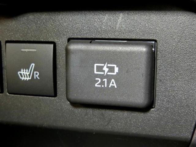 ライズ Ｚ　ワンオーナー　安全装備　衝突被害軽減システム　横滑り防止機能　ＡＢＳ　エアバッグ　オートクルーズコントロール　盗難防止装置　アイドリングストップ　バックカメラ　ＥＴＣ　ドラレコ　ＣＤ　スマートキー（25枚目）