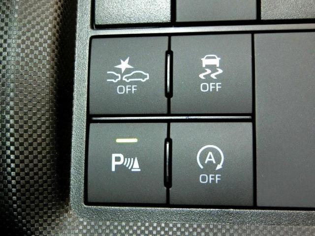 ライズ Ｚ　ワンオーナー　安全装備　衝突被害軽減システム　横滑り防止機能　ＡＢＳ　エアバッグ　オートクルーズコントロール　盗難防止装置　アイドリングストップ　バックカメラ　ＥＴＣ　ドラレコ　ＣＤ　スマートキー（28枚目）