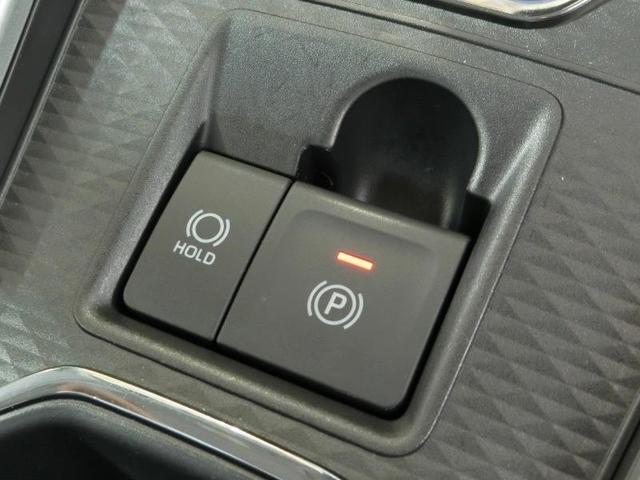 ライズ Ｚ　ワンオーナー　安全装備　衝突被害軽減システム　横滑り防止機能　ＡＢＳ　エアバッグ　オートクルーズコントロール　盗難防止装置　アイドリングストップ　バックカメラ　ＥＴＣ　ドラレコ　ＣＤ　スマートキー（29枚目）