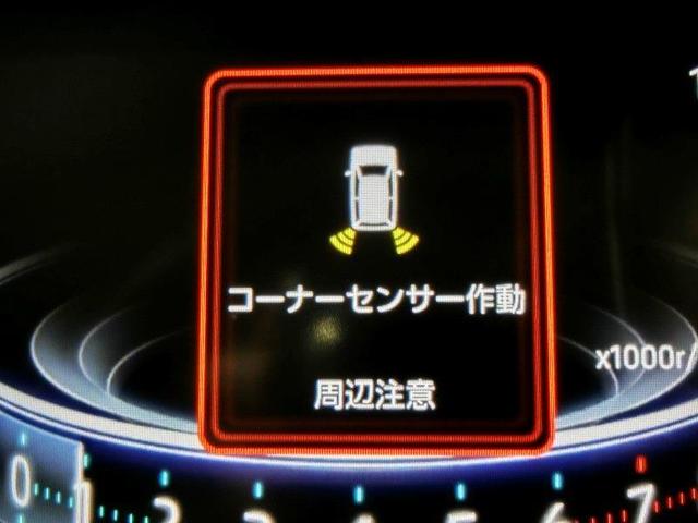 ライズ Ｚ　ワンオーナー　安全装備　衝突被害軽減システム　横滑り防止機能　ＡＢＳ　エアバッグ　オートクルーズコントロール　盗難防止装置　アイドリングストップ　バックカメラ　ＥＴＣ　ドラレコ　ＣＤ　スマートキー（30枚目）