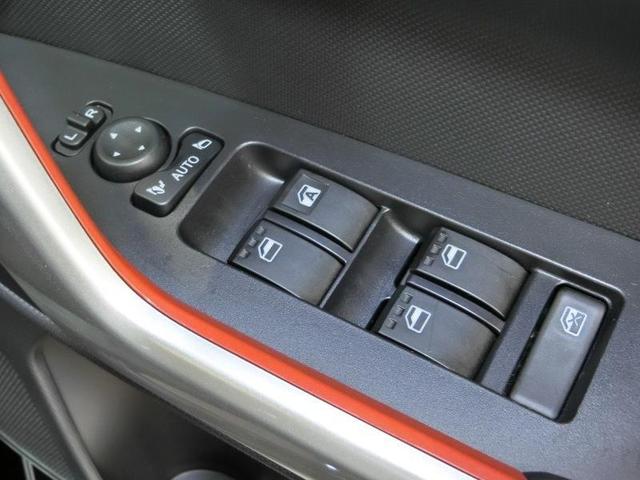 ライズ Ｚ　ワンオーナー　安全装備　衝突被害軽減システム　横滑り防止機能　ＡＢＳ　エアバッグ　オートクルーズコントロール　盗難防止装置　アイドリングストップ　バックカメラ　ＥＴＣ　ドラレコ　ＣＤ　スマートキー（35枚目）