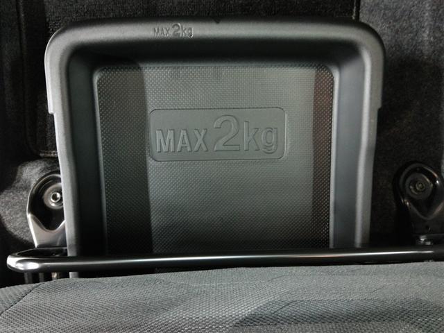 タフト Gターボ ダーククロムベンチャー ワンオーナー 4WD サンルーフ 安全装備 衝突被害軽減システム 横滑り防止機能 ABS エアバッグ オートクルーズコントロール 盗難防止装置 アイドリングストップ バックカメラ スマートキー(16枚目)