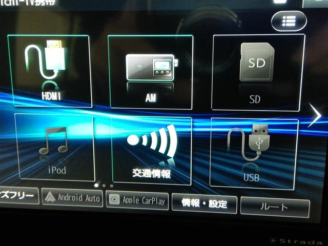 タフト Gターボ ダーククロムベンチャー ワンオーナー 4WD サンルーフ 安全装備 衝突被害軽減システム 横滑り防止機能 ABS エアバッグ オートクルーズコントロール 盗難防止装置 アイドリングストップ バックカメラ スマートキー(27枚目)