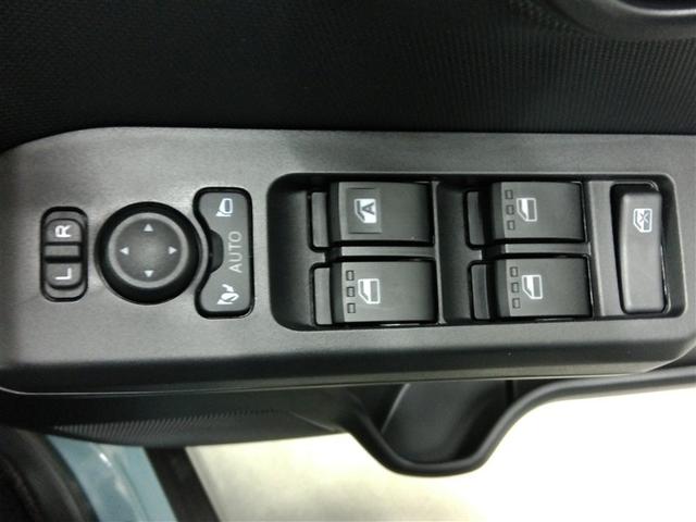 タフト Gターボ ダーククロムベンチャー ワンオーナー 4WD サンルーフ 安全装備 衝突被害軽減システム 横滑り防止機能 ABS エアバッグ オートクルーズコントロール 盗難防止装置 アイドリングストップ バックカメラ スマートキー(32枚目)