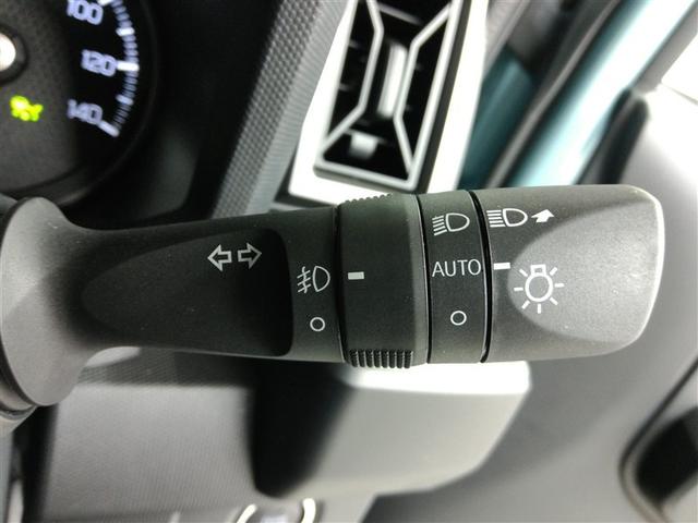 タフト Gターボ ダーククロムベンチャー ワンオーナー 4WD サンルーフ 安全装備 衝突被害軽減システム 横滑り防止機能 ABS エアバッグ オートクルーズコントロール 盗難防止装置 アイドリングストップ バックカメラ スマートキー(34枚目)