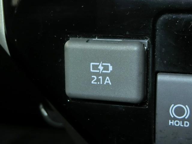 ルーミー カスタムＧ　ワンオーナー　衝突被害軽減システム　横滑り防止機能　ＡＢＳ　エアバッグ　オートクルーズコントロール　盗難防止装置　アイドリングストップ　バックカメラ　ＥＴＣ　ドラレコ　ミュージックプレイヤー接続可（29枚目）