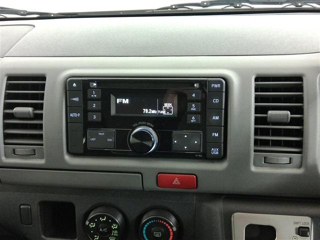 ハイエースバン ロングＤＸ　ＡＢＳ　エアバッグ　盗難防止装置　ＥＴＣ　キーレス　フル装備　オートマ（19枚目）