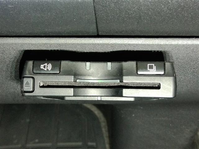 ハイエースバン ロングＤＸ　ＡＢＳ　エアバッグ　盗難防止装置　ＥＴＣ　キーレス　フル装備　オートマ（21枚目）