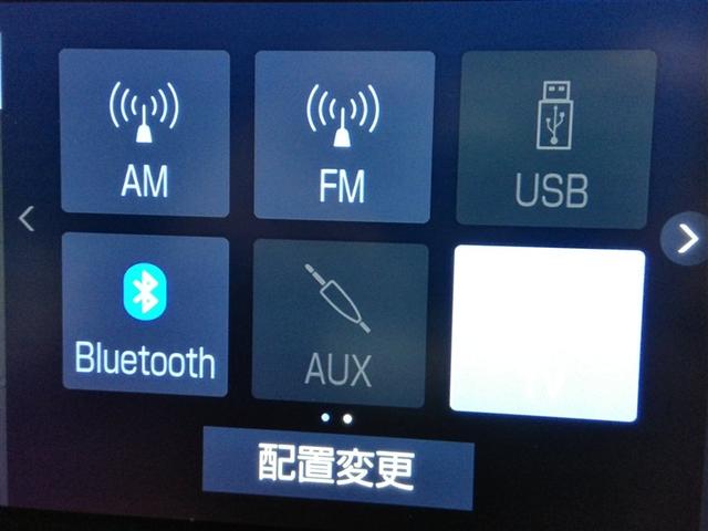 ハリアー Z ワンオーナー 電動シート 安全装備 衝突被害軽減システム 横滑り防止機能 ABS エアバッグ オートクルーズコントロール 盗難防止装置 バックカメラ ETC ドラレコ ミュージックプレイヤー接続可(27枚目)