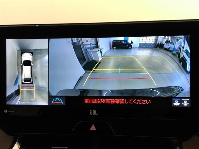 ハリアー Z ワンオーナー 電動シート 安全装備 衝突被害軽減システム 横滑り防止機能 ABS エアバッグ オートクルーズコントロール 盗難防止装置 バックカメラ ETC ドラレコ ミュージックプレイヤー接続可(28枚目)