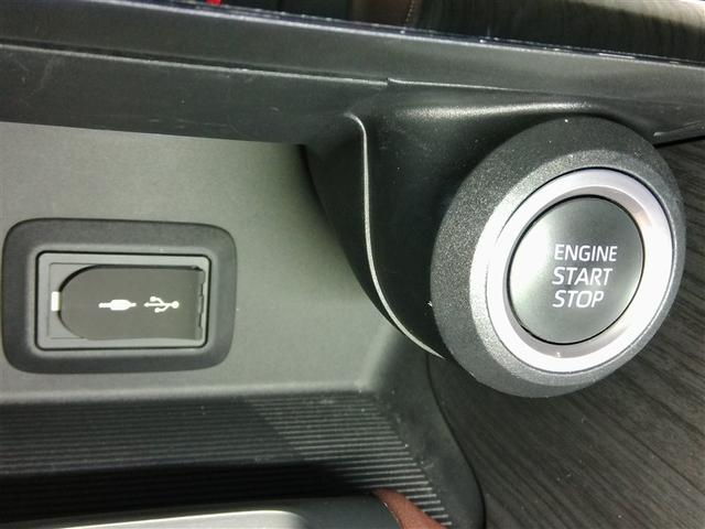 ハリアー Z ワンオーナー 電動シート 安全装備 衝突被害軽減システム 横滑り防止機能 ABS エアバッグ オートクルーズコントロール 盗難防止装置 バックカメラ ETC ドラレコ ミュージックプレイヤー接続可(29枚目)