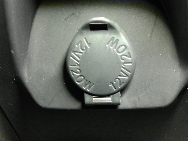 ハリアー Z ワンオーナー 電動シート 安全装備 衝突被害軽減システム 横滑り防止機能 ABS エアバッグ オートクルーズコントロール 盗難防止装置 バックカメラ ETC ドラレコ ミュージックプレイヤー接続可(32枚目)