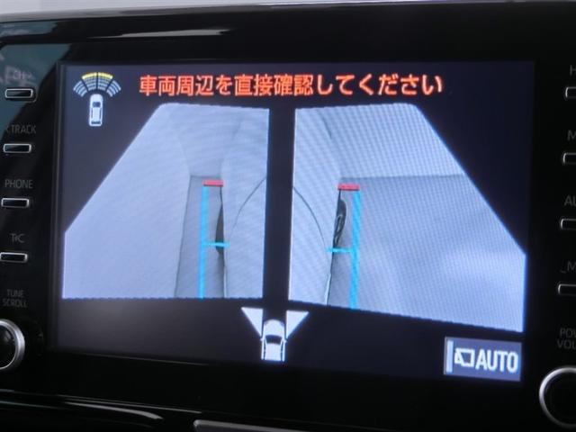 ヤリス ハイブリッドZ ハイブリッド ワンオーナー 安全装備 衝突被害軽減システム 横滑り防止機能 ABS エアバッグ オートクルーズコントロール 盗難防止装置 TV バックカメラ ETC ミュージックプレイヤー接続可(23枚目)