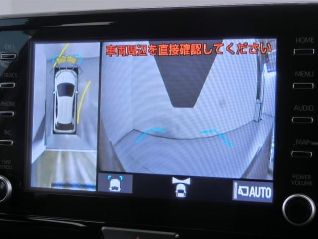 ヤリス ハイブリッドZ ハイブリッド ワンオーナー 安全装備 衝突被害軽減システム 横滑り防止機能 ABS エアバッグ オートクルーズコントロール 盗難防止装置 TV バックカメラ ETC ミュージックプレイヤー接続可(24枚目)