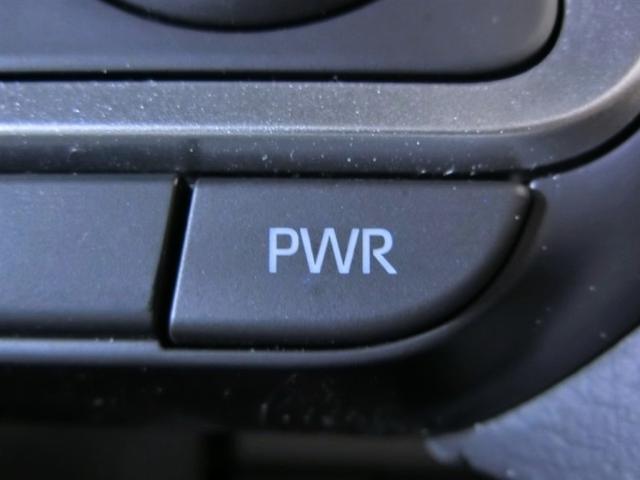 タフト Ｇターボ　ダーククロムベンチャー　サンルーフ　安全装備　衝突被害軽減システム　横滑り防止機能　ＡＢＳ　エアバッグ　オートクルーズコントロール　盗難防止装置　アイドリングストップ　バックカメラ　ミュージックプレイヤー接続可　スマートキー（19枚目）