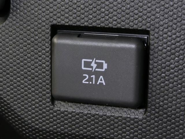 タフト Ｇターボ　ダーククロムベンチャー　サンルーフ　安全装備　衝突被害軽減システム　横滑り防止機能　ＡＢＳ　エアバッグ　オートクルーズコントロール　盗難防止装置　アイドリングストップ　バックカメラ　ミュージックプレイヤー接続可　スマートキー（23枚目）