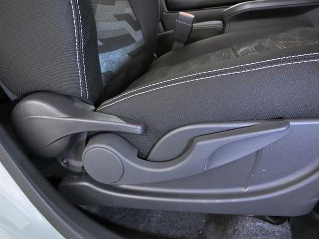 タフト Ｇターボ　ダーククロムベンチャー　サンルーフ　安全装備　衝突被害軽減システム　横滑り防止機能　ＡＢＳ　エアバッグ　オートクルーズコントロール　盗難防止装置　アイドリングストップ　バックカメラ　ミュージックプレイヤー接続可　スマートキー（32枚目）