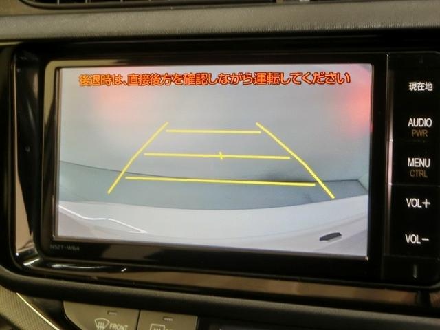 アクア Ｇ　ハイブリッド　衝突被害軽減システム　横滑り防止機能　ＡＢＳ　エアバッグ　オートクルーズコントロール　盗難防止装置　バックカメラ　ＥＴＣ　ミュージックプレイヤー接続可　ＣＤ　スマートキー　キーレス（15枚目）