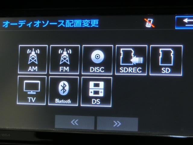 アクア Ｇ　ハイブリッド　衝突被害軽減システム　横滑り防止機能　ＡＢＳ　エアバッグ　オートクルーズコントロール　盗難防止装置　バックカメラ　ＥＴＣ　ミュージックプレイヤー接続可　ＣＤ　スマートキー　キーレス（16枚目）