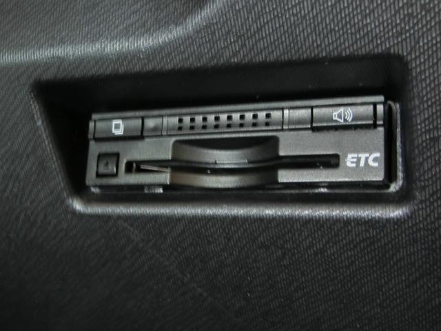 アクア Ｇ　ハイブリッド　衝突被害軽減システム　横滑り防止機能　ＡＢＳ　エアバッグ　オートクルーズコントロール　盗難防止装置　バックカメラ　ＥＴＣ　ミュージックプレイヤー接続可　ＣＤ　スマートキー　キーレス（17枚目）