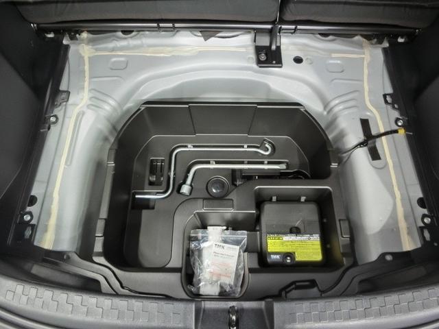 アクア Ｇ　ハイブリッド　衝突被害軽減システム　横滑り防止機能　ＡＢＳ　エアバッグ　オートクルーズコントロール　盗難防止装置　バックカメラ　ＥＴＣ　ミュージックプレイヤー接続可　ＣＤ　スマートキー　キーレス（19枚目）