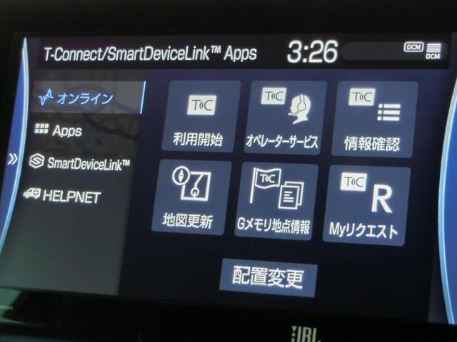 ハリアー Ｚ　ワンオーナー　電動シート　安全装備　衝突被害軽減システム　横滑り防止機能　ＡＢＳ　エアバッグ　オートクルーズコントロール　盗難防止装置　バックカメラ　ＥＴＣ　ドラレコ　ミュージックプレイヤー接続可（25枚目）