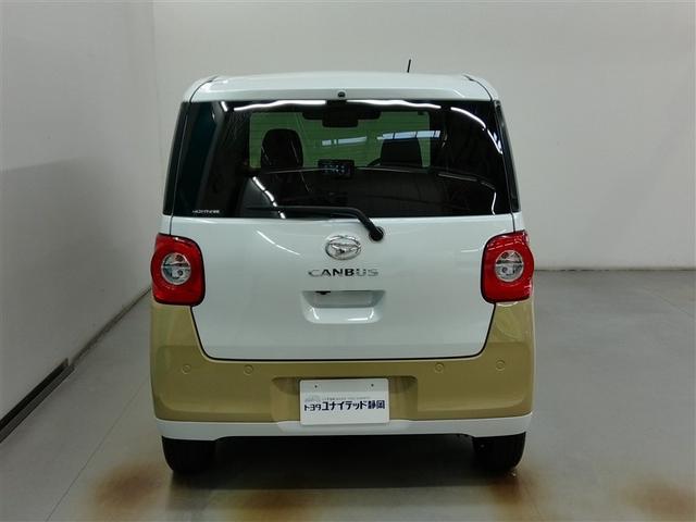 ムーヴキャンバス ストライプスＧ　安全装備　衝突被害軽減システム　横滑り防止機能　ＡＢＳ　エアバッグ　盗難防止装置　アイドリングストップ　バックカメラ　ミュージックプレイヤー接続可　スマートキー　キーレス　フル装備　両側電動スライド（4枚目）