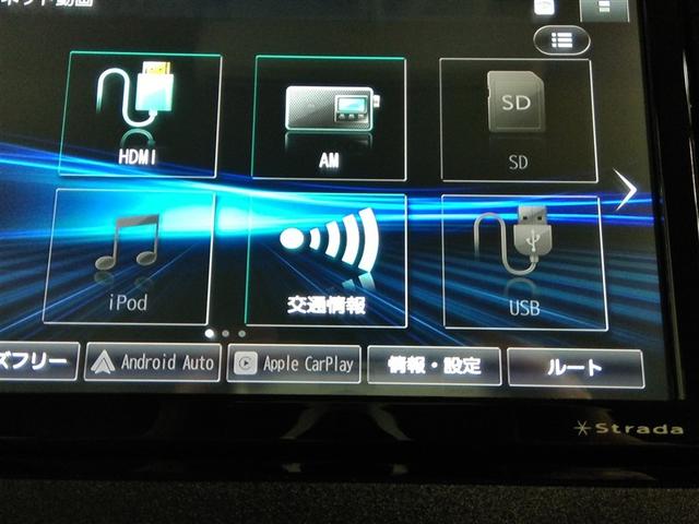 ムーヴキャンバス ストライプスＧ　安全装備　衝突被害軽減システム　横滑り防止機能　ＡＢＳ　エアバッグ　盗難防止装置　アイドリングストップ　バックカメラ　ミュージックプレイヤー接続可　スマートキー　キーレス　フル装備　両側電動スライド（27枚目）