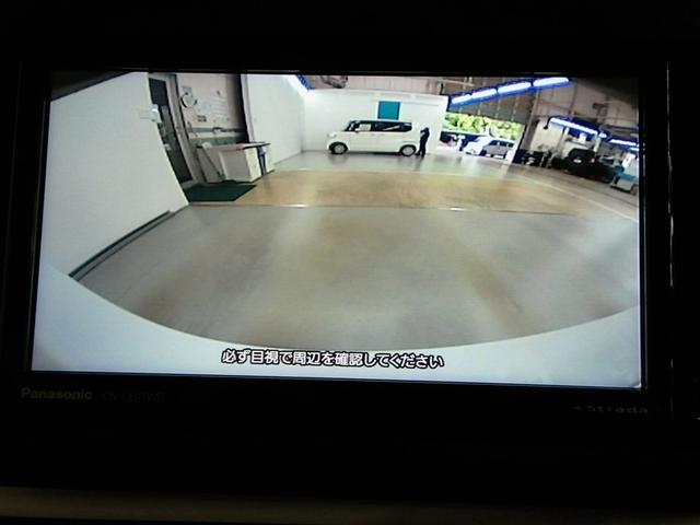 ムーヴキャンバス ストライプスＧ　安全装備　衝突被害軽減システム　横滑り防止機能　ＡＢＳ　エアバッグ　盗難防止装置　アイドリングストップ　バックカメラ　ミュージックプレイヤー接続可　スマートキー　キーレス　フル装備　両側電動スライド（28枚目）