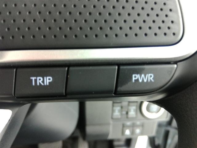 ムーヴキャンバス ストライプスＧ　安全装備　衝突被害軽減システム　横滑り防止機能　ＡＢＳ　エアバッグ　盗難防止装置　アイドリングストップ　バックカメラ　ミュージックプレイヤー接続可　スマートキー　キーレス　フル装備　両側電動スライド（36枚目）