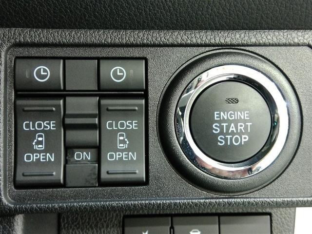 ムーヴキャンバス ストライプスＧ　安全装備　衝突被害軽減システム　横滑り防止機能　ＡＢＳ　エアバッグ　盗難防止装置　アイドリングストップ　バックカメラ　ミュージックプレイヤー接続可　スマートキー　キーレス　フル装備　両側電動スライド（37枚目）