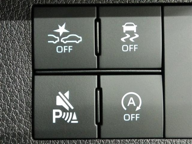 ムーヴキャンバス ストライプスＧ　安全装備　衝突被害軽減システム　横滑り防止機能　ＡＢＳ　エアバッグ　盗難防止装置　アイドリングストップ　バックカメラ　ミュージックプレイヤー接続可　スマートキー　キーレス　フル装備　両側電動スライド（38枚目）