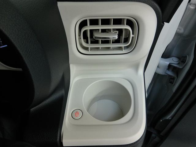 ムーヴキャンバス ストライプスＧ　安全装備　衝突被害軽減システム　横滑り防止機能　ＡＢＳ　エアバッグ　盗難防止装置　アイドリングストップ　バックカメラ　ミュージックプレイヤー接続可　スマートキー　キーレス　フル装備　両側電動スライド（39枚目）