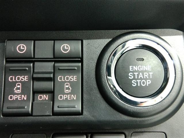 ルーミー カスタムＧ　ワンオーナー　衝突被害軽減システム　横滑り防止機能　ＡＢＳ　エアバッグ　オートクルーズコントロール　盗難防止装置　アイドリングストップ　バックカメラ　ＥＴＣ　ドラレコ　ミュージックプレイヤー接続可（36枚目）