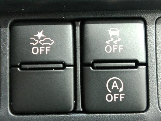 ルーミー カスタムＧ　ワンオーナー　衝突被害軽減システム　横滑り防止機能　ＡＢＳ　エアバッグ　オートクルーズコントロール　盗難防止装置　アイドリングストップ　バックカメラ　ＥＴＣ　ドラレコ　ミュージックプレイヤー接続可（37枚目）