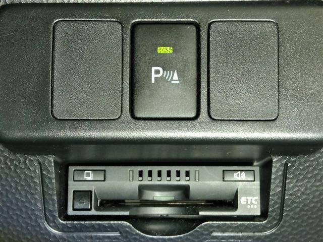 ルーミー カスタムＧ　ワンオーナー　衝突被害軽減システム　横滑り防止機能　ＡＢＳ　エアバッグ　オートクルーズコントロール　盗難防止装置　アイドリングストップ　バックカメラ　ＥＴＣ　ドラレコ　ミュージックプレイヤー接続可（39枚目）