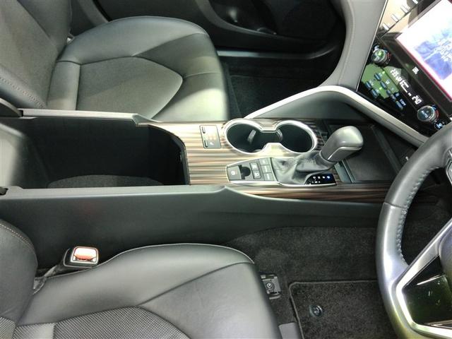 カムリ Ｇレザーパッケージ　ハイブリッド　ワンオーナー　革シート　電動シート　安全装備　衝突被害軽減システム　横滑り防止機能　ＡＢＳ　エアバッグ　オートクルーズコントロール　盗難防止装置　バックカメラ　ＥＴＣ　ドラレコ　ＣＤ（13枚目）