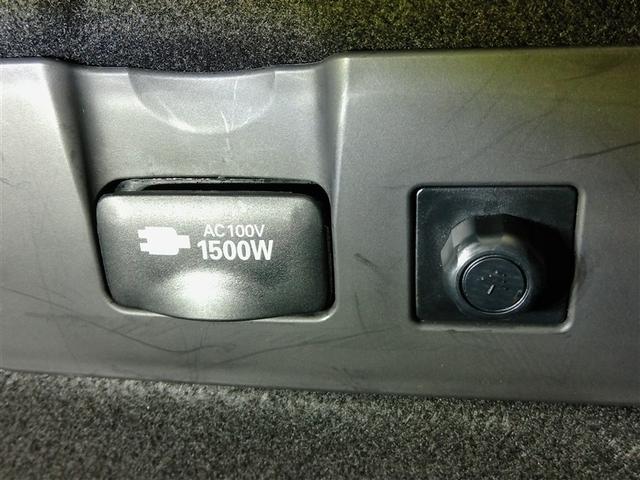 カムリ Ｇレザーパッケージ　ハイブリッド　ワンオーナー　革シート　電動シート　安全装備　衝突被害軽減システム　横滑り防止機能　ＡＢＳ　エアバッグ　オートクルーズコントロール　盗難防止装置　バックカメラ　ＥＴＣ　ドラレコ　ＣＤ（22枚目）