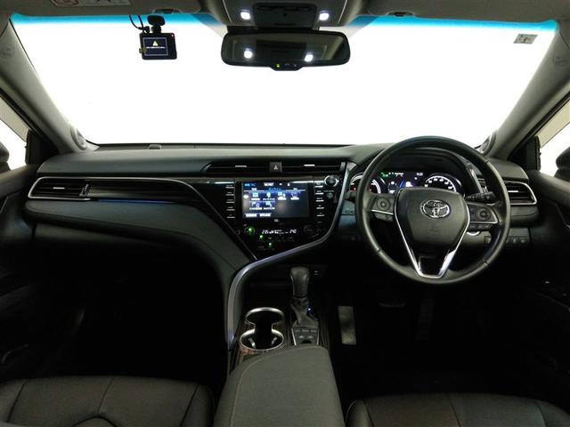 カムリ Ｇレザーパッケージ　ハイブリッド　ワンオーナー　革シート　電動シート　安全装備　衝突被害軽減システム　横滑り防止機能　ＡＢＳ　エアバッグ　オートクルーズコントロール　盗難防止装置　バックカメラ　ＥＴＣ　ドラレコ　ＣＤ（23枚目）