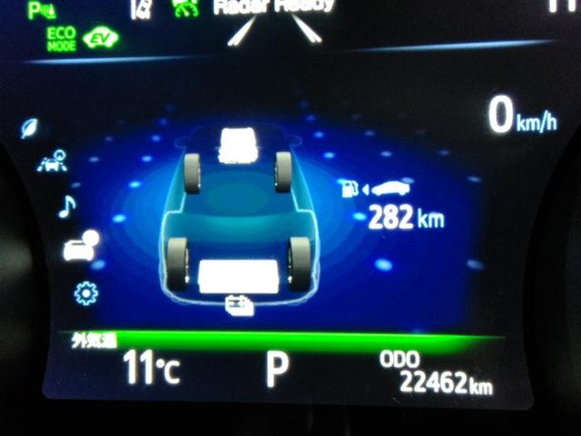 カムリ Ｇレザーパッケージ　ハイブリッド　ワンオーナー　革シート　電動シート　安全装備　衝突被害軽減システム　横滑り防止機能　ＡＢＳ　エアバッグ　オートクルーズコントロール　盗難防止装置　バックカメラ　ＥＴＣ　ドラレコ　ＣＤ（26枚目）