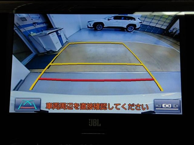 カムリ Ｇレザーパッケージ　ハイブリッド　ワンオーナー　革シート　電動シート　安全装備　衝突被害軽減システム　横滑り防止機能　ＡＢＳ　エアバッグ　オートクルーズコントロール　盗難防止装置　バックカメラ　ＥＴＣ　ドラレコ　ＣＤ（29枚目）