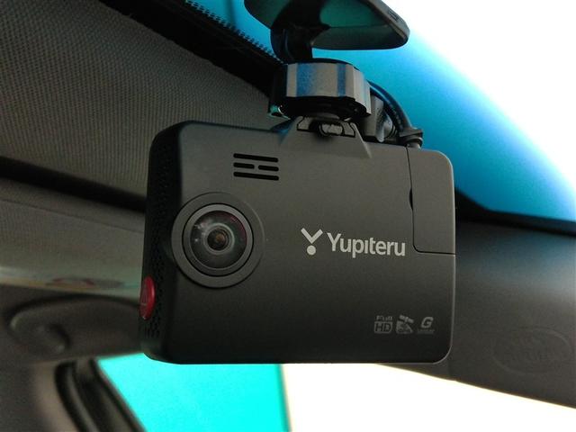 カムリ Ｇレザーパッケージ　ハイブリッド　ワンオーナー　革シート　電動シート　安全装備　衝突被害軽減システム　横滑り防止機能　ＡＢＳ　エアバッグ　オートクルーズコントロール　盗難防止装置　バックカメラ　ＥＴＣ　ドラレコ　ＣＤ（38枚目）